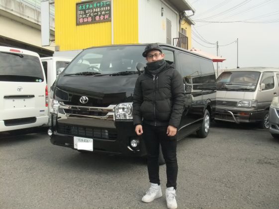 ハイエースをご購入いただいたE様