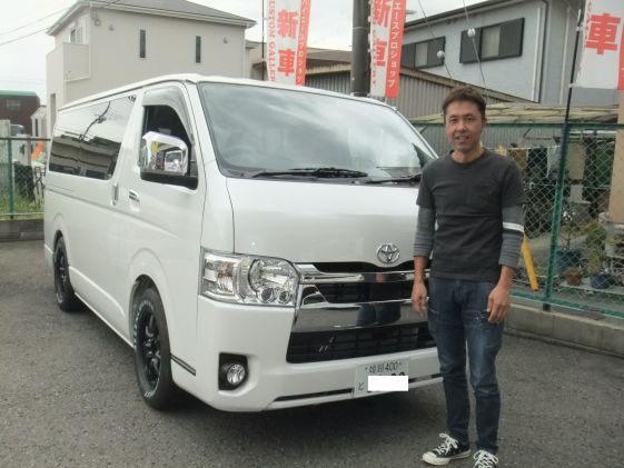 ハイエースをご購入いただいたＯ様
