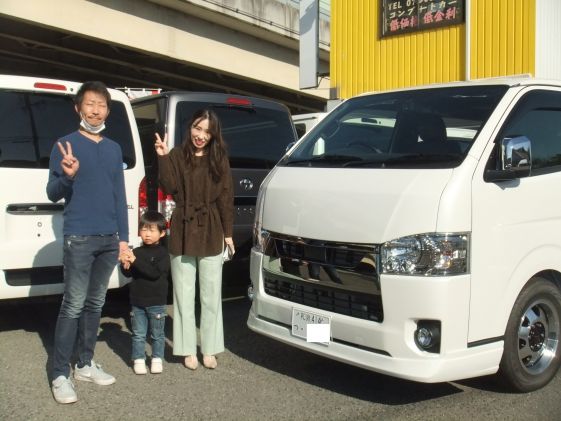 ハイエースをご購入いただいたＦ様