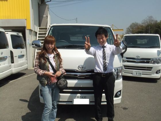 ハイエースをご購入いただいたO様