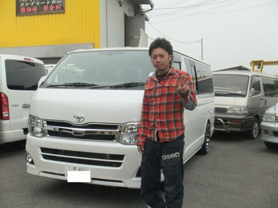 ハイエースをご購入いただいたM様