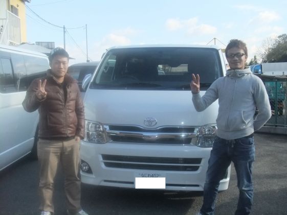 ハイエースをご購入いただいたS様