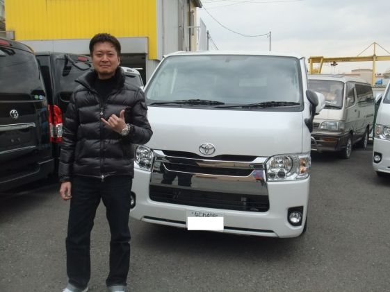 ハイエースをご購入いただいたＨ様