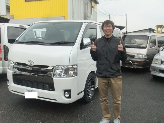 ハイエースをご購入いただいたN様