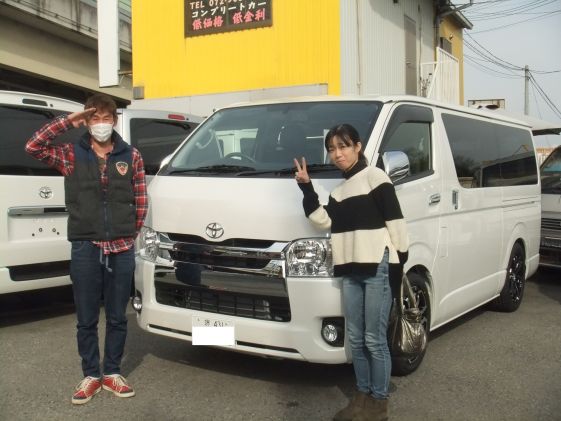 ハイエースをご購入いただいたI様
