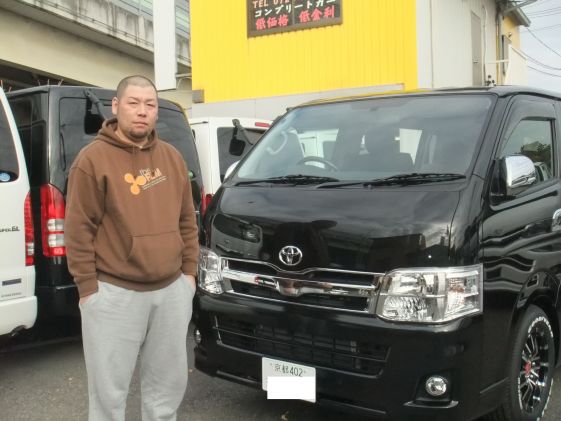 ハイエースをご購入いただいたY様