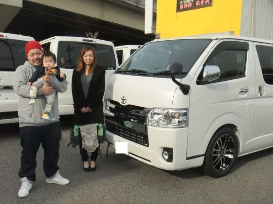 ハイエースをご購入いただいたH様
