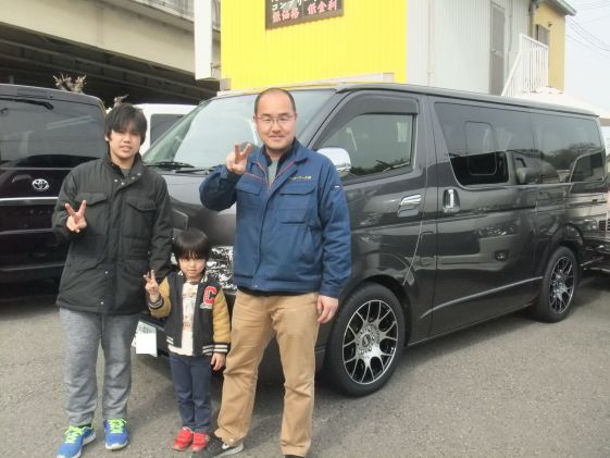ハイエースをご購入いただいたK様
