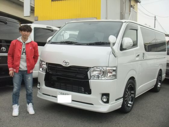 ハイエースをご購入いただいたO様