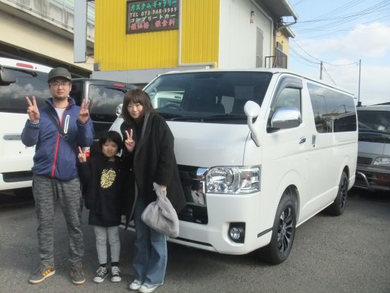 ハイエースをご購入いただいたH様