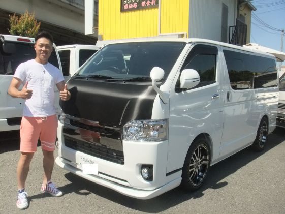 ハイエースをご購入いただいたS様