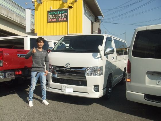 ハイエースをご購入いただいたO様