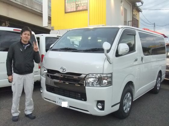 ハイエースをご購入いただいたK様