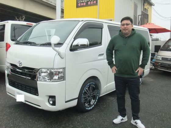 ハイエースをご購入いただいたH様
